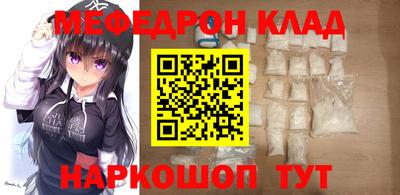 гидра Усть-Джегута