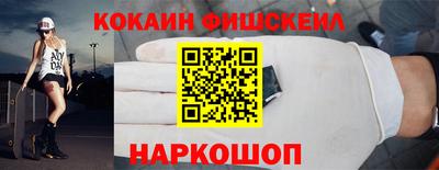 мефедрон мука Усть-Илимск