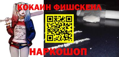мефедрон мука Усть-Илимск