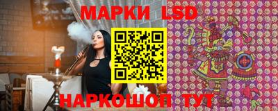 мефедрон мука Усть-Илимск