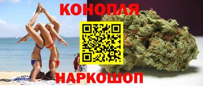 мефедрон мука Усть-Илимск