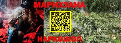 меф Уссурийск