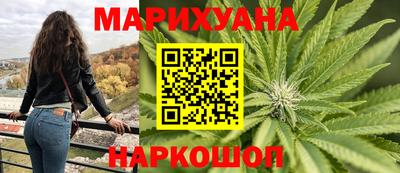 меф Уссурийск