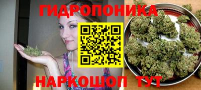 мефедрон мука Усть-Илимск