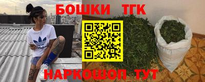меф Уссурийск