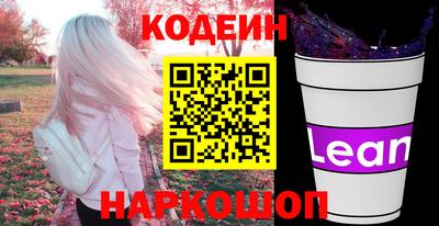 мефедрон мука Усть-Илимск