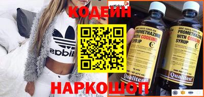 гидра Усть-Джегута