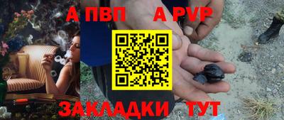 гидра Усть-Джегута