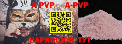 гидра Усть-Джегута