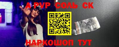 мефедрон мука Усть-Илимск