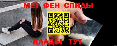 гидра Усть-Джегута