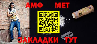 мефедрон мука Усть-Илимск