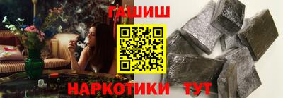 мефедрон мука Усть-Илимск